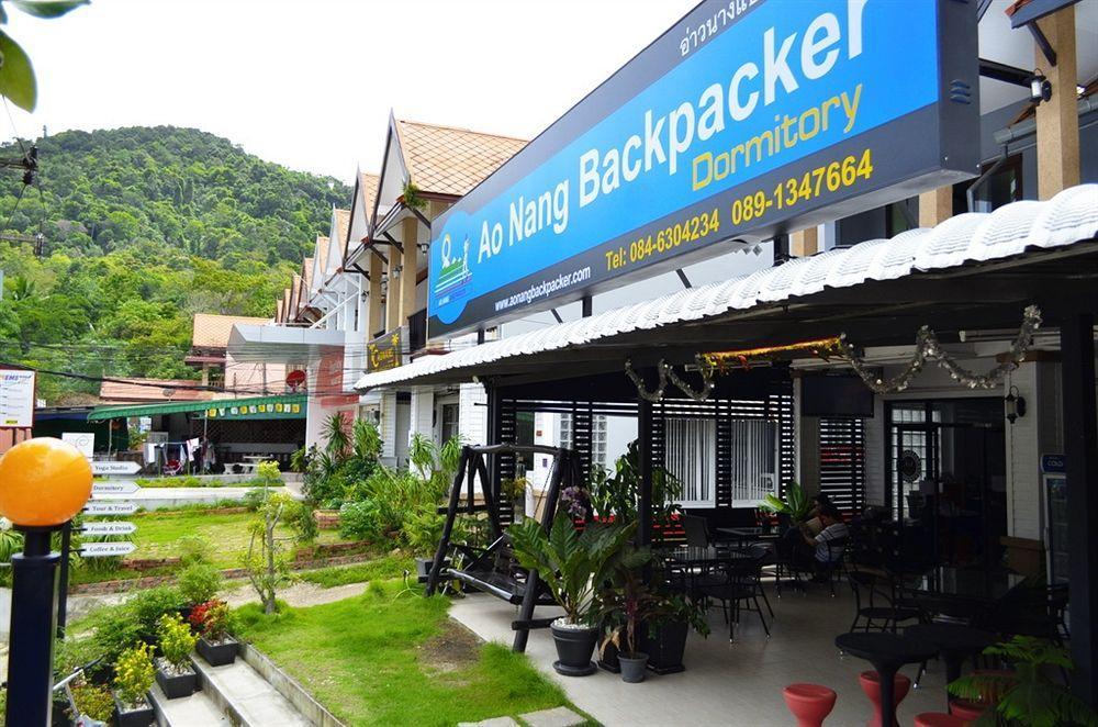 Aonang Backpacker Hostel Ao Nang ภายนอก รูปภาพ