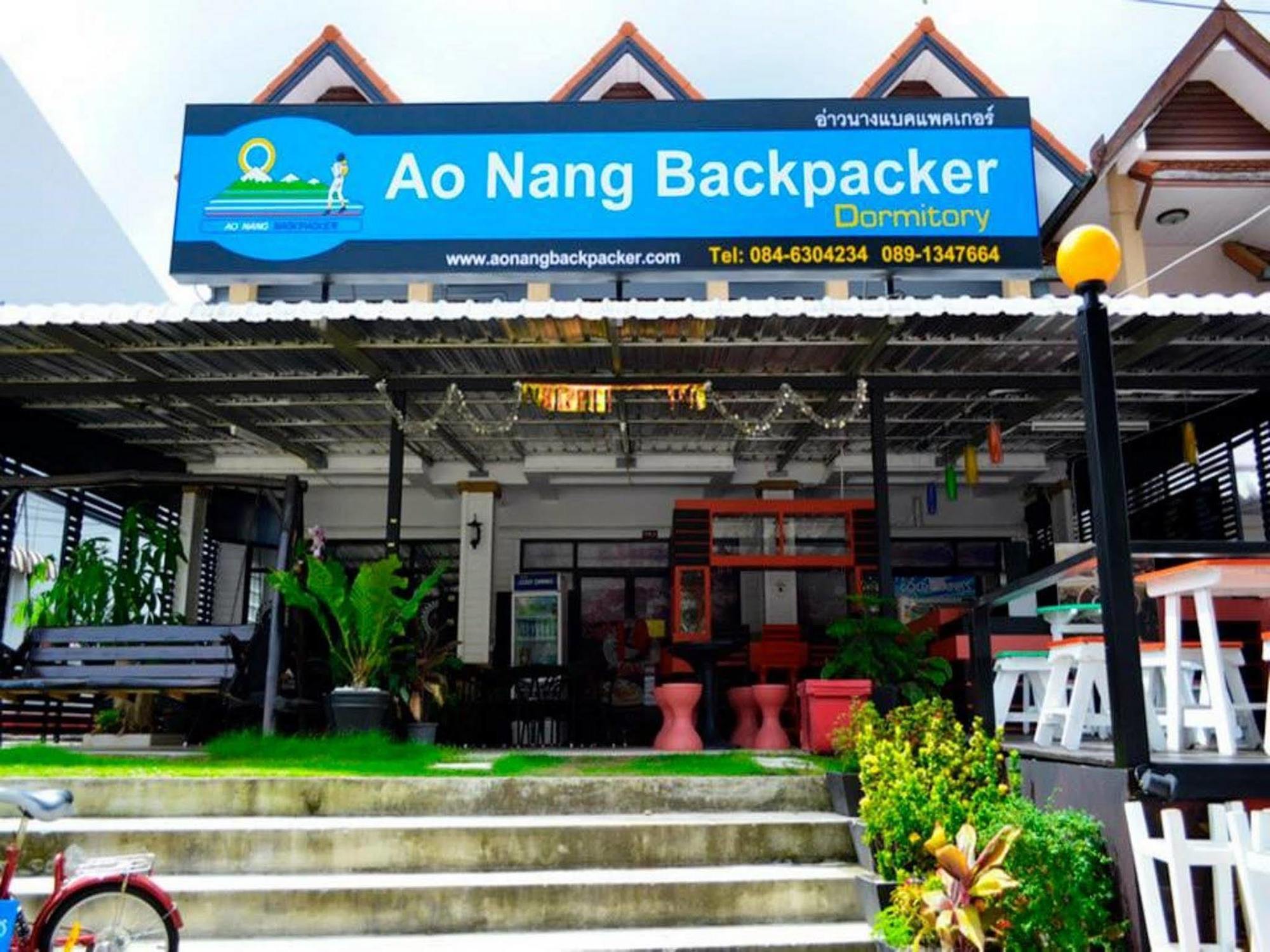 Aonang Backpacker Hostel Ao Nang ภายนอก รูปภาพ