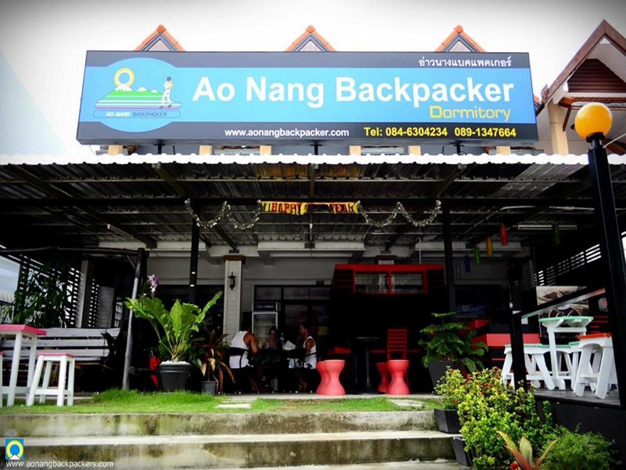 Aonang Backpacker Hostel Ao Nang ภายนอก รูปภาพ