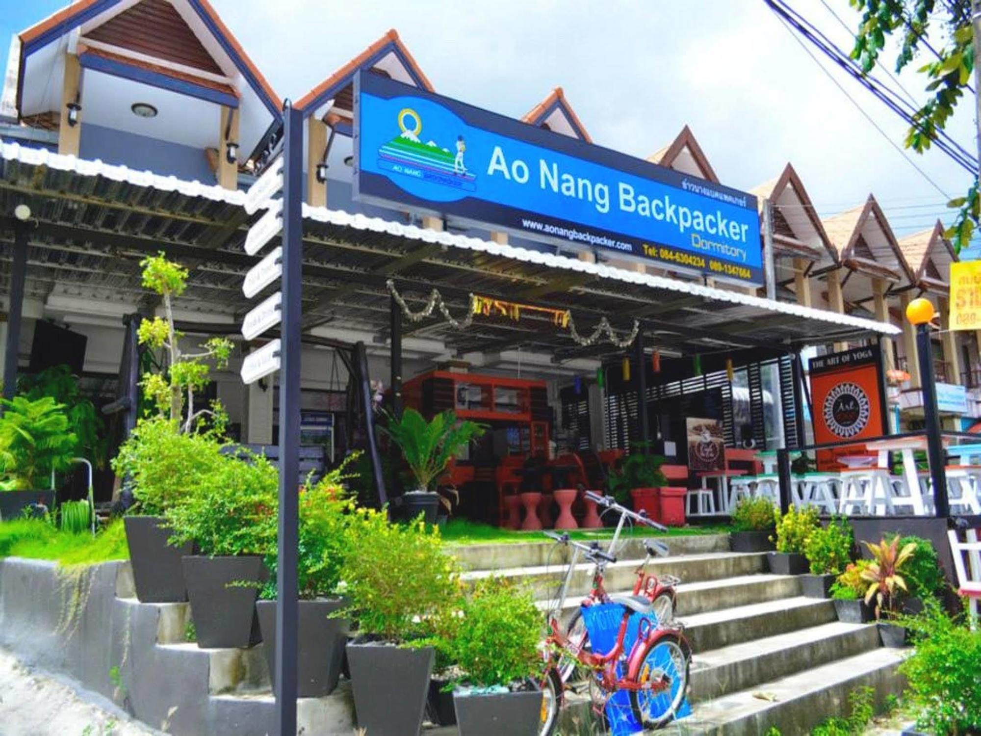 Aonang Backpacker Hostel Ao Nang ภายนอก รูปภาพ