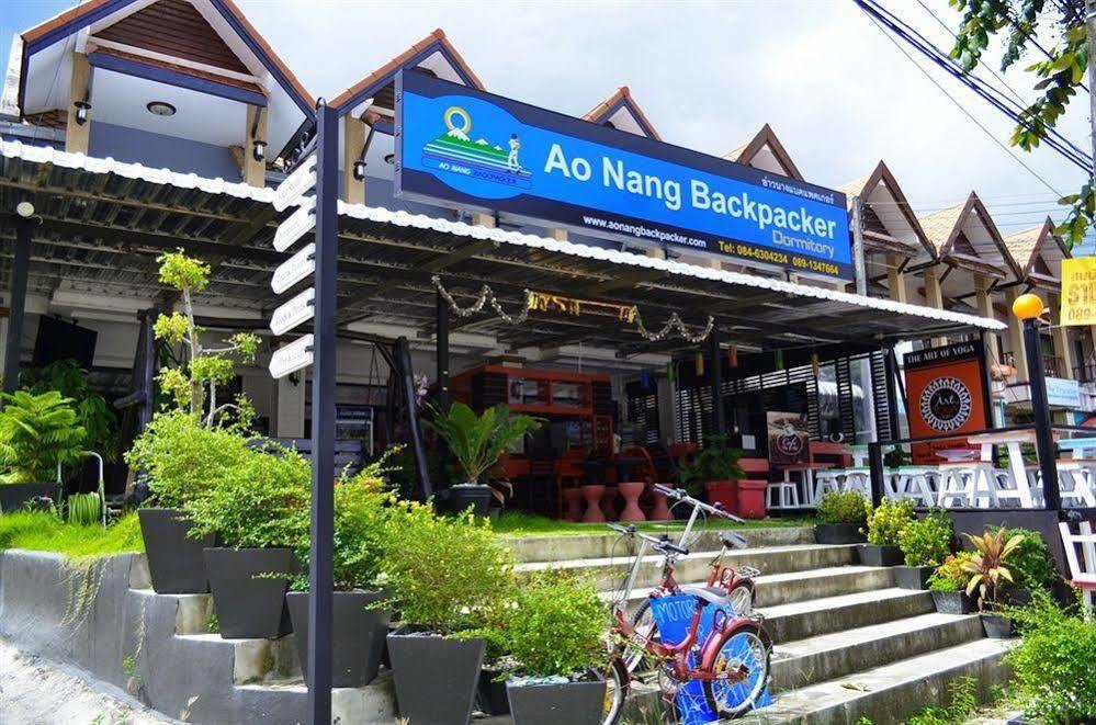 Aonang Backpacker Hostel Ao Nang ภายนอก รูปภาพ